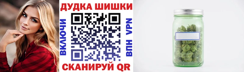 Где купить Менделеевск Амфетамин Бошки Шишки MEGA ссылка ГАШИШ Мефедрон