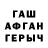 APVP СК КРИС Arslan Usupov
