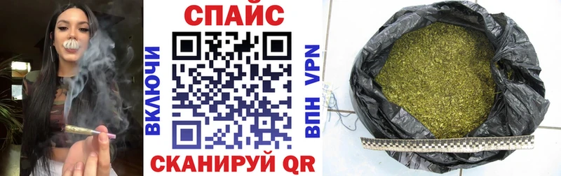 KRAKEN ССЫЛКА  Менделеевск  Бутират оксибутират 