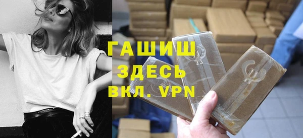 мескалин Аркадак