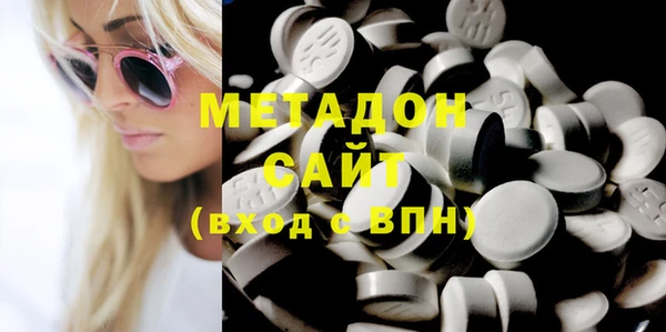 мескалин Аркадак
