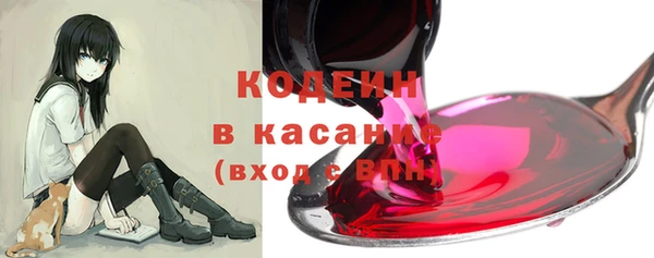 прущие крисы Алзамай