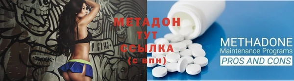 ПСИЛОЦИБИНОВЫЕ ГРИБЫ Зеленодольск