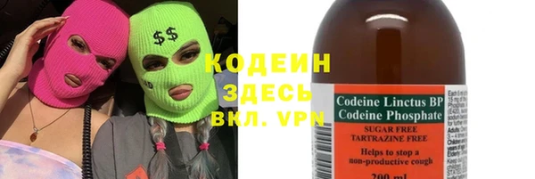 марки lsd Балабаново