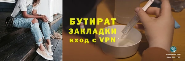 хмурый Арсеньев