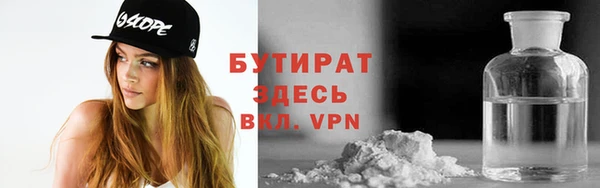 мескалин Аркадак