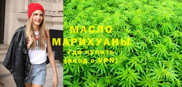 мескалин Аркадак