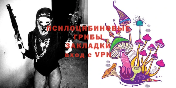 мескалин Аркадак