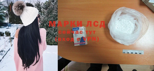 мескалин Аркадак