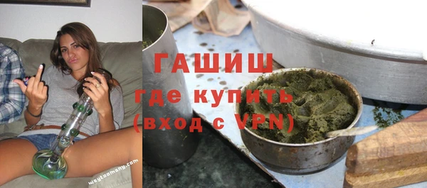 spice Балахна