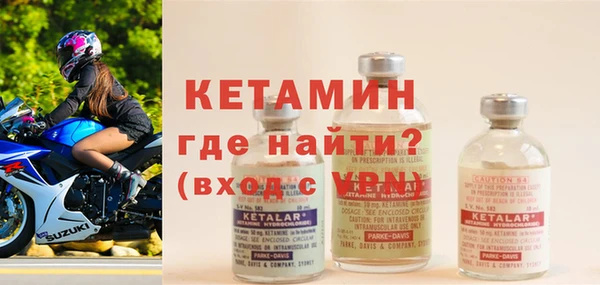 соль курить ск Зерноград