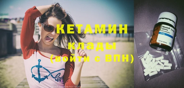 Альфа ПВП Касимов