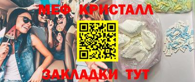 героин Заволжье