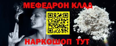 героин Заволжье
