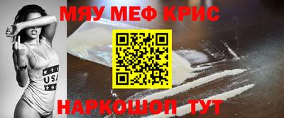 героин Заволжье