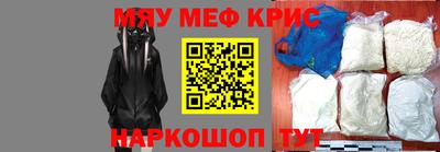 твердый Жуковский