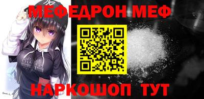 героин Заволжье