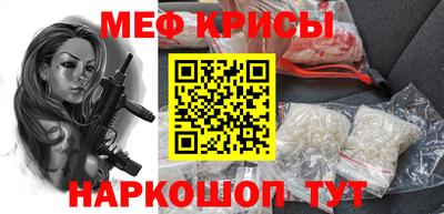 героин Заволжье