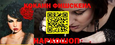 героин Заволжье