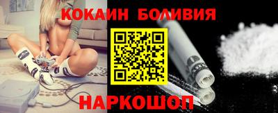героин Заволжье