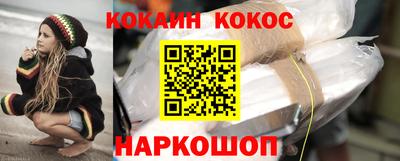 твердый Жуковский