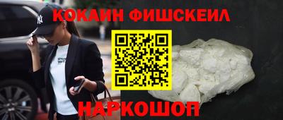 твердый Жуковский