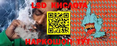 меф Заводоуковск