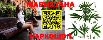 героин Заволжье
