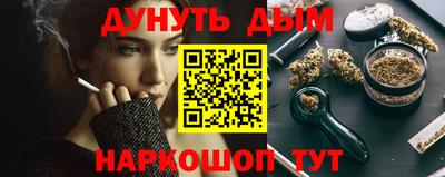 твердый Жуковский