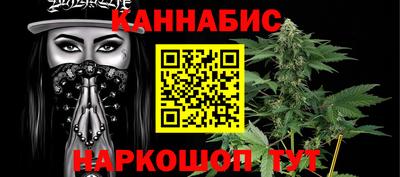 твердый Жуковский