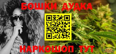 героин Заволжье