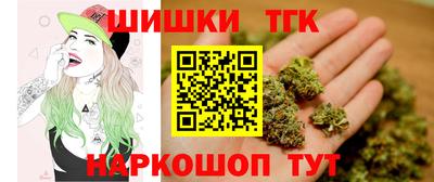 твердый Жуковский