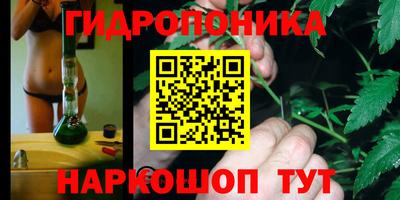 меф Заводоуковск