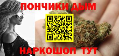 твердый Жуковский