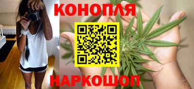 меф Заводоуковск
