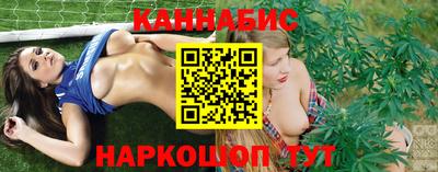 твердый Жуковский