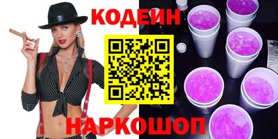 твердый Жуковский