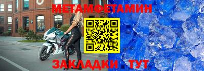 героин Заволжье