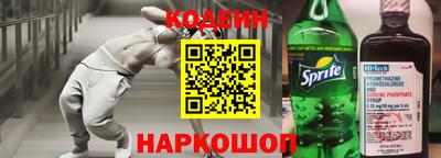 твердый Жуковский