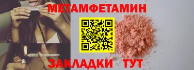 героин Заволжье
