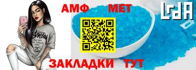 твердый Жуковский