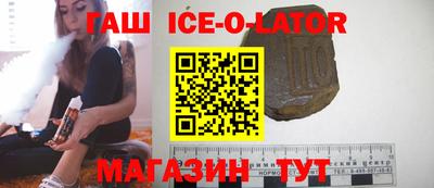 меф Заводоуковск
