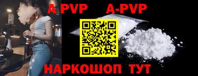 твердый Жуковский