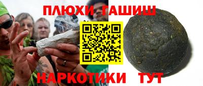 твердый Жуковский