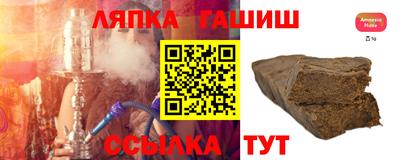 меф Заводоуковск