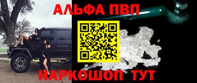 твердый Жуковский