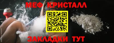 героин Заволжье