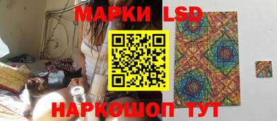 меф Заводоуковск