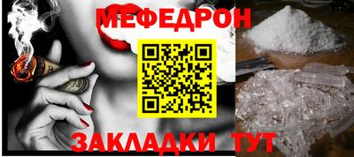 героин Заволжье