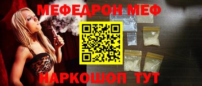 героин Заволжье